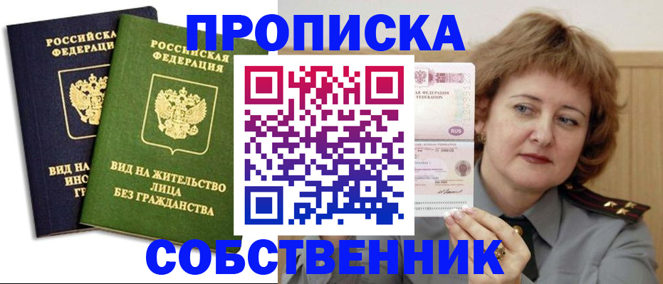 форма 3 в Михайлове